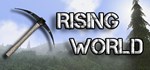 Rising World * АВТОДОСТАВКА STEAM GIFT РОССИЯ
