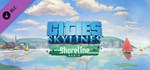Cities: Skylines - Shoreline Radio 💎 DLC STEAM GIFT RU
