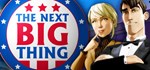 The Next Big Thing * АВТОДОСТАВКА STEAM РОССИЯ