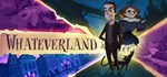Whateverland * АВТОДОСТАВКА STEAM РОССИЯ