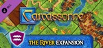 Carcassonne - The River * DLC STEAM GIFT РОССИЯ