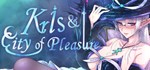 Kris and the City of Pleasure * STEAM GIFT РОССИЯ