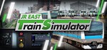 JR EAST Train Simulator * АВТОДОСТАВКА STEAM РОССИЯ