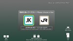 JR EAST Train Simulator * АВТОДОСТАВКА STEAM РОССИЯ