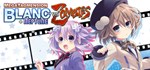 MegaTagmension Blanc + Neptune VS Zombies (Neptunia) *