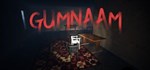 Gumnaam * АВТОДОСТАВКА STEAM GIFT RU