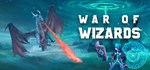 War of Wizards * АВТОДОСТАВКА STEAM GIFT RU