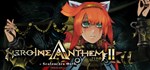 Heroine Anthem Zero 2: Scalescars Oath * STEAM GIFT RU