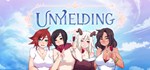 Unyielding * АВТОДОСТАВКА STEAM GIFT RU