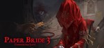 ***3***  Paper Bride 3 *АВТОДОСТАВКА STEAM GIFT РОССИЯ