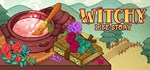 Witchy Life Story * АВТОДОСТАВКА STEAM GIFT РОССИЯ