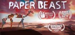 Paper Beast * АВТОДОСТАВКА STEAM GIFT РОССИЯ