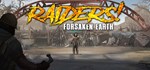 Raiders! Forsaken Earth * АВТОДОСТАВКА STEAM GIFT RU