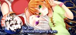 Ne no Kami - The Two Princess Knights of Kyoto * STEAM