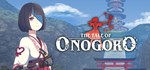The Tale of Onogoro * АВТОДОСТАВКА STEAM GIFT RU