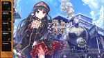 ****-Pure Station- * АВТОДОСТАВКА STEAM GIFT РОССИЯ