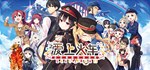 Maitetsu:Last Run!! * АВТОДОСТАВКА STEAM GIFT РОССИЯ