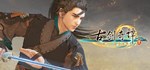*****(Gujian3) * АВТОДОСТАВКА STEAM GIFT РОССИЯ