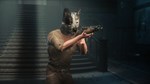 Sker Ritual - Friends in the Darkness * DLC STEAM GIFT