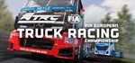 FIA European Truck Racing Championship * STEAM GIFT RU