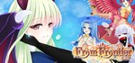 **** - From Frontier * АВТОДОСТАВКА STEAM GIFT РОССИЯ