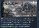 鬼谷八荒 Tale of Immortal 💎 STEAM GIFT RU - irongamers.ru