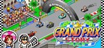 Grand Prix Story * АВТОДОСТАВКА STEAM GIFT РОССИЯ