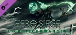 Hero Siege - Lich (Skin) * DLC STEAM GIFT РОССИЯ