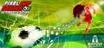Pixel Cup Soccer - Ultimate Edition *STEAM GIFT РОССИЯ