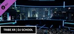 TribeXR - Lodato Lounge Environment * DLC STEAM GIFT