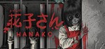 [Chilla&acute;s Art] Hanako | 花子さん 💎 STEAM GIFT РОССИЯ - irongamers.ru