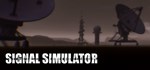 Signal Simulator * АВТОДОСТАВКА STEAM GIFT РОССИЯ