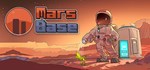 Mars Base * АВТОДОСТАВКА STEAM GIFT RU