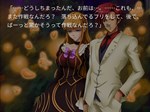 Umineko When They Cry - Answer Arcs *STEAM GIFT РОССИЯ