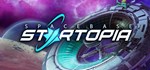 Spacebase Startopia - Standard Edition * STEAM РОССИЯ