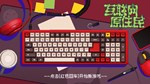 ****** Internet Generation* АВТОДОСТАВКА STEAM GIFT RU