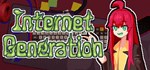 互联网原住民 Internet Generation💎 АВТОДОСТАВКА STEAM GIFT RU