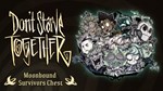Don´t Starve Together: Moonbound Survivors Chest 💎 DLC