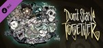 Don´t Starve Together: Moonbound Survivors Chest 💎 DLC