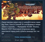 Warhammer 40,000: Shootas, Blood & Teef 💎 STEAM KEY RU