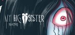 My Big Sister: Remastered * АВТОДОСТАВКА STEAM РОССИЯ