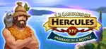 12 Labours of Hercules XIV: Message in a Bottle 💎STEAM