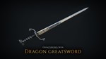 MORDHAU - Dragon Set АВТОДОСТАВКА DLC STEAM РОССИЯ