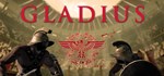 Gladius | Gladiator VR Sword fighting * STEAM РОССИЯ