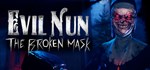 Evil Nun: The Broken Mask * STEAM GIFT РОССИЯ