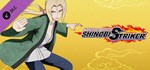 NTBSS: Master Character Training Pack - Tsunade * DLC