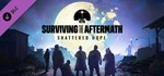 Surviving the Aftermath: Shattered Hope*DLC STEAM GIFT