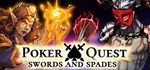 Poker Quest: Swords and Spades * STEAM GIFT RU