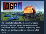 Ogre 2017 *STEAM KEY РФ+СНГ СТИМ КЛЮЧ ЛИЦЕНЗИЯ