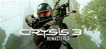 Crysis 3 Remastered 💎 АВТОДОСТАВКА STEAM GIFT РОССИЯ - irongamers.ru